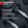 Гантель круглая UNIX FIT PRO обрезиненная 22,5 кг DBRND22_5PBKx2