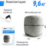 Массажер для ног UNIX MED SECRET POUF GREY MFSPGY